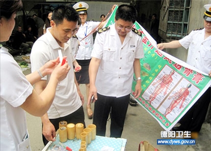 我市开展打非专项行动林支队照片