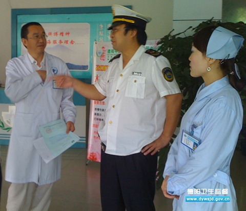 �������չ2012����Ӫҽ�ƻ���ר�������ж�