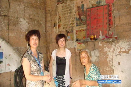 ��Ӿ�Ұ���2