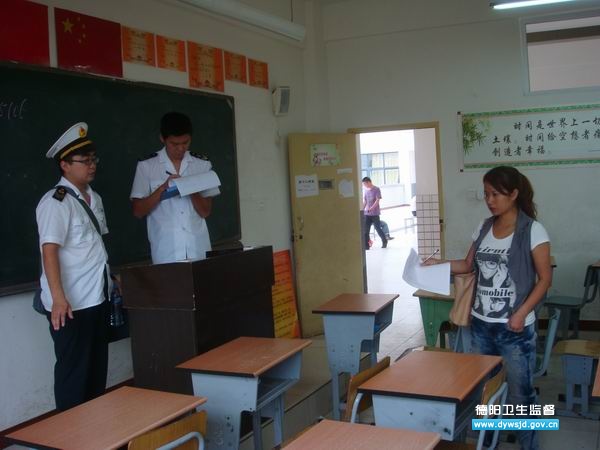 ʲ����ѧУ����