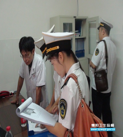 ҽ�ơ���Ⱦ�������ѵ