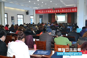 ��չ����֪ʶ��ѵ�������õ�ҵ��������