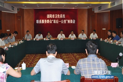 Ŭ������&ldquo;�Ļ�&rdquo; ������ս���