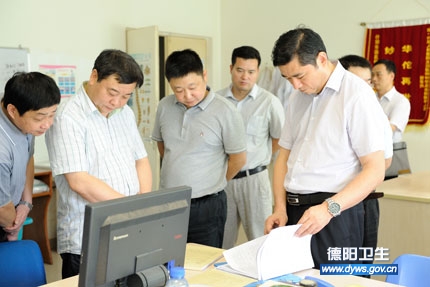 省卫计委纪检组调研德阳卫计系统纪检监察工作