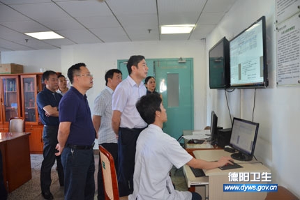 省卫计委纪检组调研德阳卫计系统纪检监察工作