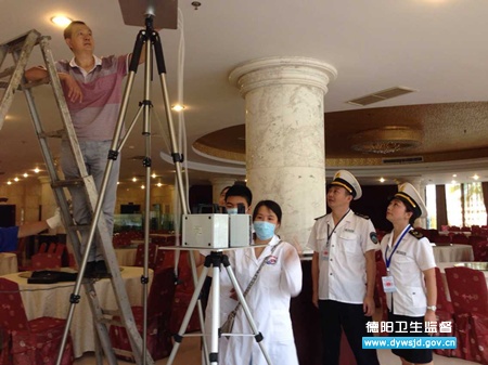 某餐饮室内空气指标不符合国家卫生标准行政处罚案