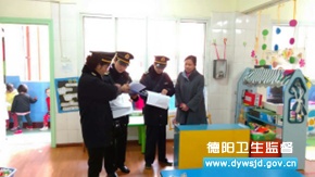 ����Բ����ɴ���ѧУ������ȫ���м��