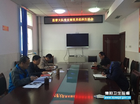 ʲ��������ִ���ල�����֯��չ��������ר������