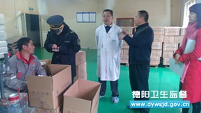 ����֧�Ӷ�����������Ʒ������ҵ���мල���