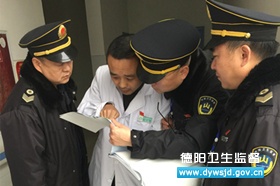 ������淶ҽ�Ʒ���ල����