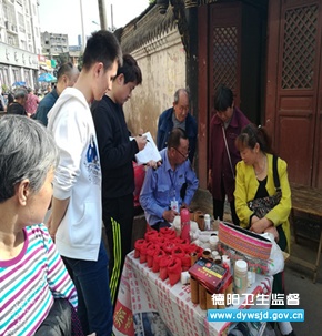 ����ҽ���г�����ǿ�ճ�Ѳ��