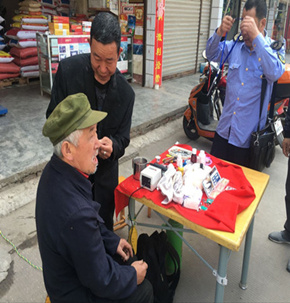 ��ǿҽ���г���� ����Ⱥ�ھ�ҽ��ȫ