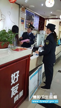 ���������Ϲ淶&ldquo;����&rdquo;����