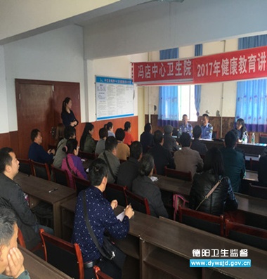 �н��ؿ�չ��������վ�͸���������������ѵ��