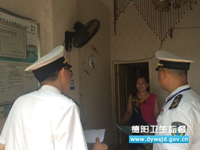 �����ȫ�濪չӭ&ldquo;����&rdquo;�����鹤��