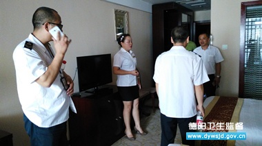 开展住宿业监督检查 促进我县防艾工作