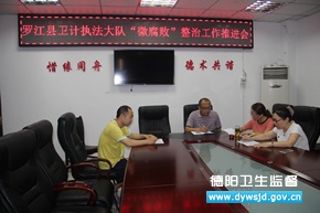 ��ʵ�ƽ�&ldquo;΢����&rdquo;������&ldquo;��ѧһ��&rdquo;����