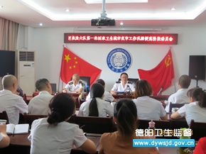 �����ȫ�濪չӭ&ldquo;����&rdquo;�����鹤��