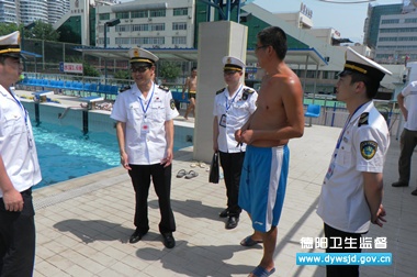 ��չ��Ӿ�����ල��� ����Ⱥ�ڽ���Ȩ��