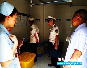 �᳹��ʵ֪ͨ���� ����ӭ��׼������