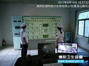 �������չѴ����������ˮ���