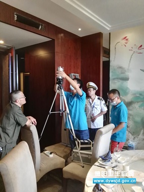 绵竹市开展集中空调“双随机”抽检