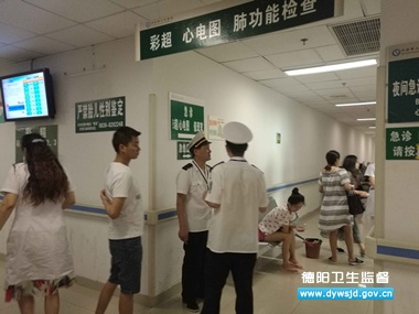 什邡市开展查处违法违规应用人类辅助生殖技术专项行动