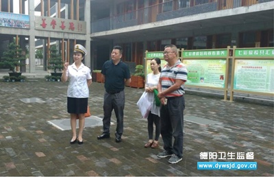 我市开展2017年秋季学校卫生监督检查工作