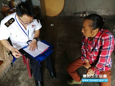 竭力完成结对帮扶 旌阳卫计执法在行动