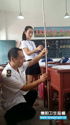 ��չ�＾�������� ��ʵѧУ&ldquo;˫���&rdquo;����Ҫ��