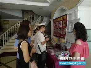 ��ͼ2���㺺�����Ͽ�չ����Ƿ�ҽ�����ݼ����ж�