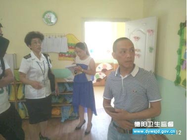 (ͼ2) �㺺��Բ�����2017���＾ѧУ������ȫ���м��