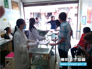 (ͼ2)�Կ�Ԯ�� �������������ͼƻ������ලִ����������