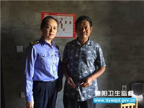 (图2) 旌阳卫生计生监督落实“五个一”帮扶行动