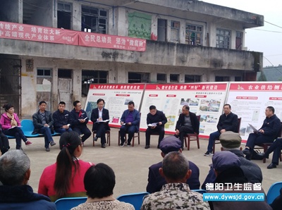 立足本职 常华互动 全力做好精准扶贫工作