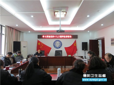 dd4f8813ab8ebf18212969d3e3947ac7.jpg